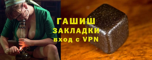 СК Верхний Тагил