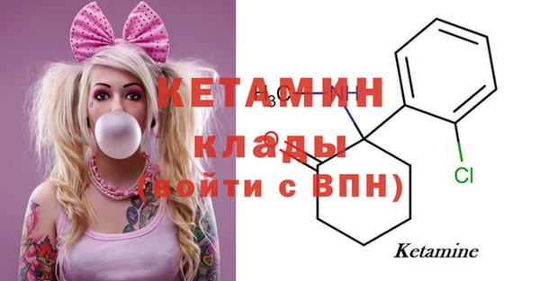 крисы Верхнеуральск