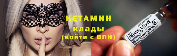 а пвп мука Куйбышев