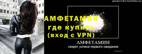 СК Верхний Тагил