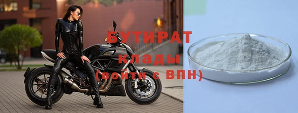 гашик Верея
