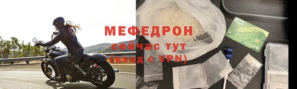 крисы Верхнеуральск