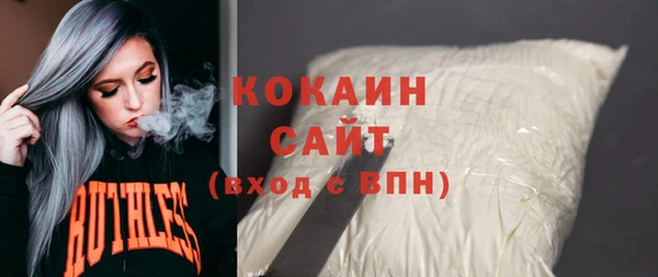 СК Верхний Тагил