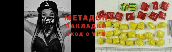 гашик Верея
