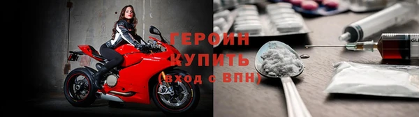 крисы Верхнеуральск