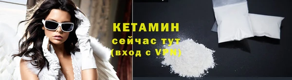 гашик Верея