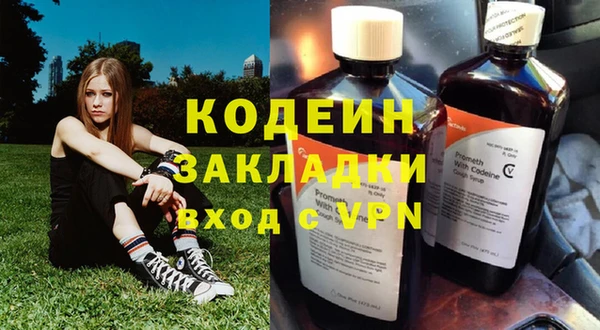 крисы Верхнеуральск