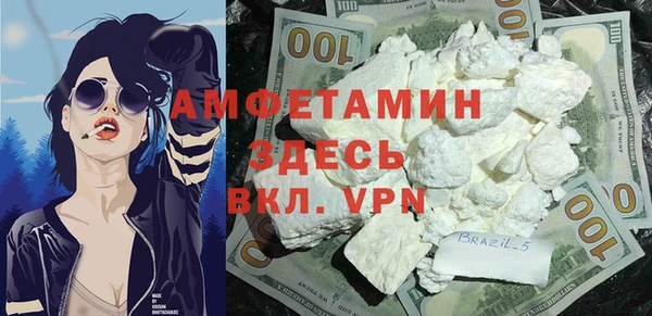 СК Верхний Тагил