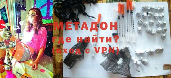 гашик Верея