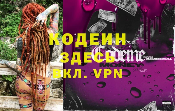 СК Верхний Тагил