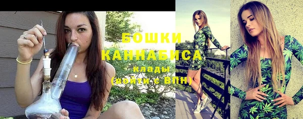 крисы Верхнеуральск
