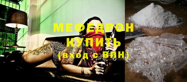 СК Верхний Тагил