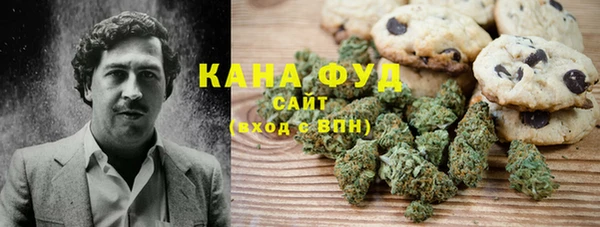 СК Верхний Тагил