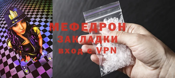 СК Верхний Тагил