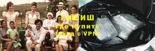 СК Верхний Тагил