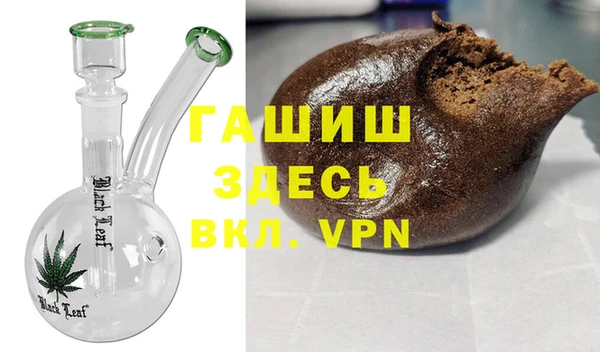 крисы Верхнеуральск