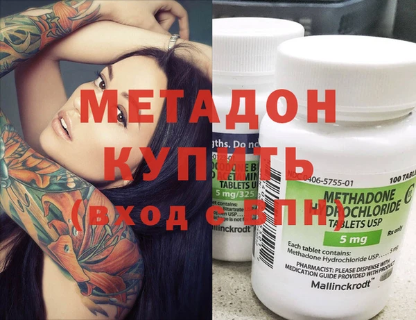 крисы Верхнеуральск
