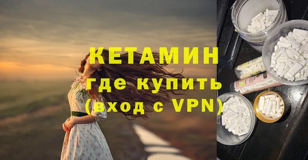 jwh Бородино