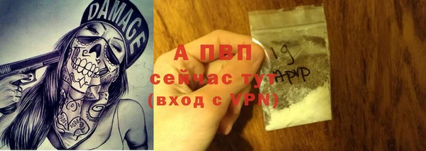 крисы Верхнеуральск