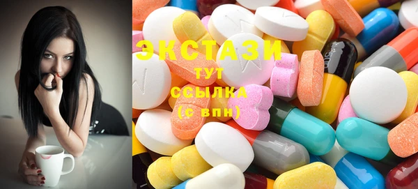 синтетический гашиш Липки