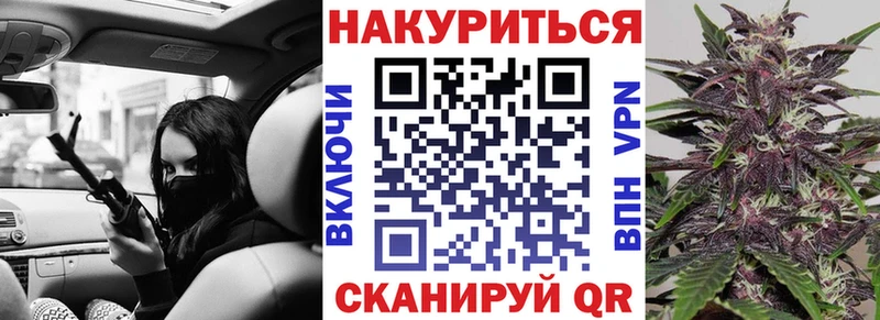 сайты даркнета как зайти  где можно купить   Городец  МАРИХУАНА Bruce Banner  omg ССЫЛКА 